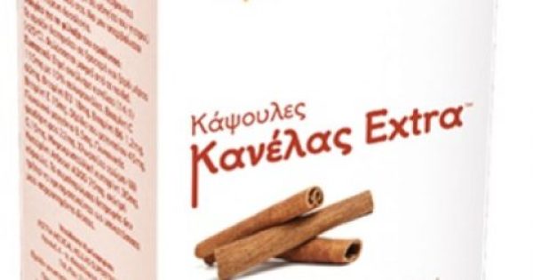 Πώς η κανέλα μπορεί να βοηθήσει στον έλεγχο του διαβήτη