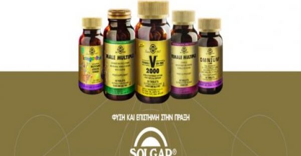Αποτελεσματική σειρά εξειδικευμένων πολυβιταμινών της Solgar!