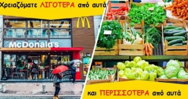 “ΤΙ συνέβη όταν Συνειδητοποίησα πως ό,τι και να Τρώμε είναι Ανθυγιεινό”