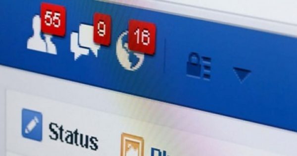 Πώς να βρείτε τα κρυμμένα εισερχόμενα μηνύματα που σας κρύβει το facebook !