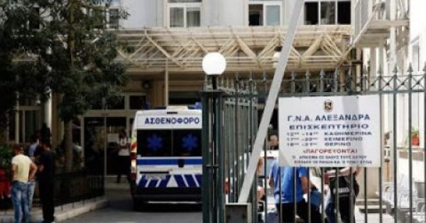 Καταγγελία: Δε δουλεύει ούτε ένα από τα έξι ασανσέρ στο “Αλεξάνδρας” – Λιποθυμούν Ασθενείς έκτακτα περιστατικά στα σκαλιά