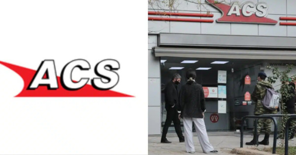 Μόλις ανακοινώθηκε: Τέλος εποχής για την ACS Courier μετά από 43 χρόνια – «Σεισμός» στην αγορά.