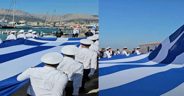 Στη Χίο υψώθηκε η μεγάλη σημαία για το υπερήφανο «ΟΧΙ» του ελληνικού λαού την 28η Οκτωβρίου 1940