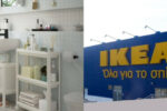 Featured Image for Μικρό μπάνιο: Το έπιπλο από τα IKEA, με τιμή κάτω από 15 ευρώ, που προτιμούν όσοι έχουν περιορισμένο χώρο, ξεπουλάει σε δευτερόλεπτα