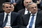 Featured Image for Ο Μητσοτάκης έβαλε τέλος στη συνεργασία με τον Αντώνη Σαμαρά – Τον διέγραψε από τη Νέα Δημοκρατία