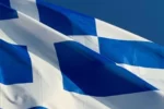 Featured Image for Αλλαγή δεδομένων για το τετραήμερο εθνικό πένθος: Τι προβλέπεται για τα σχολεία – Πόσες φορές έχει κηρυχθεί στην Ελλάδα